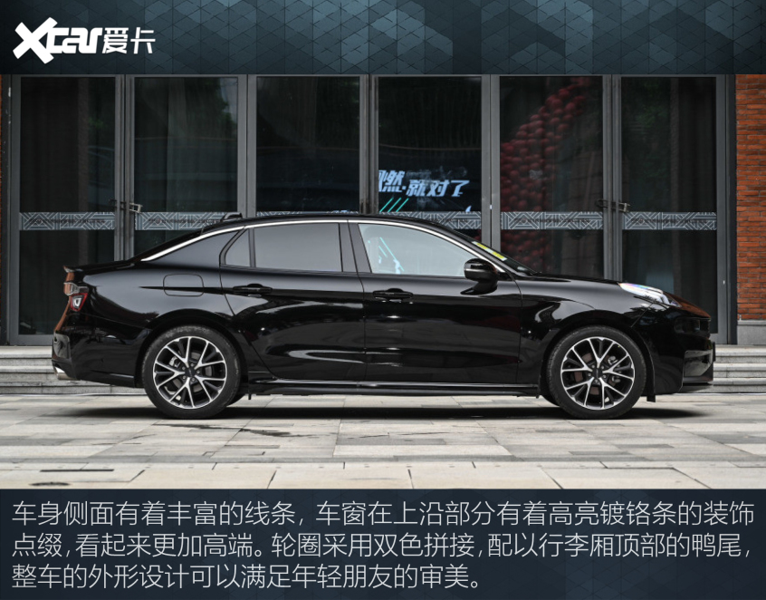 盘点加速8秒内的国产神车