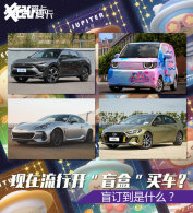 ����Ҳ��ä�У��̵������е�ä������