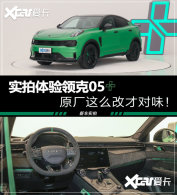��̬�������05+ ԭ����ô�ĲŶ�ζ��