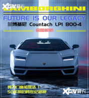 ͼ����ţCountach LPI 800-4 ��������