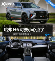 ����H6ҪС���� �ɶ���չʵ�ļ�����ԽX