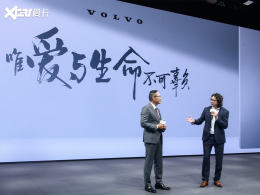 ��ԲԲ��֪Զ���� VOLVO�ɶ���չ������