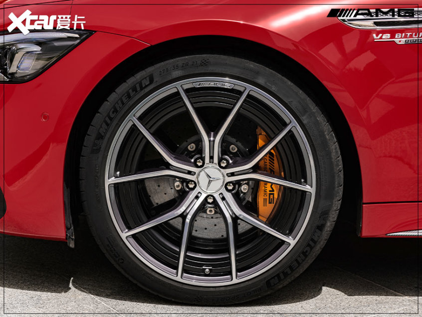 AMG GT63 S E