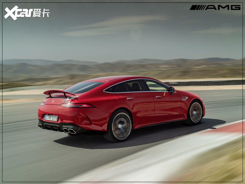 AMG GT63 S E