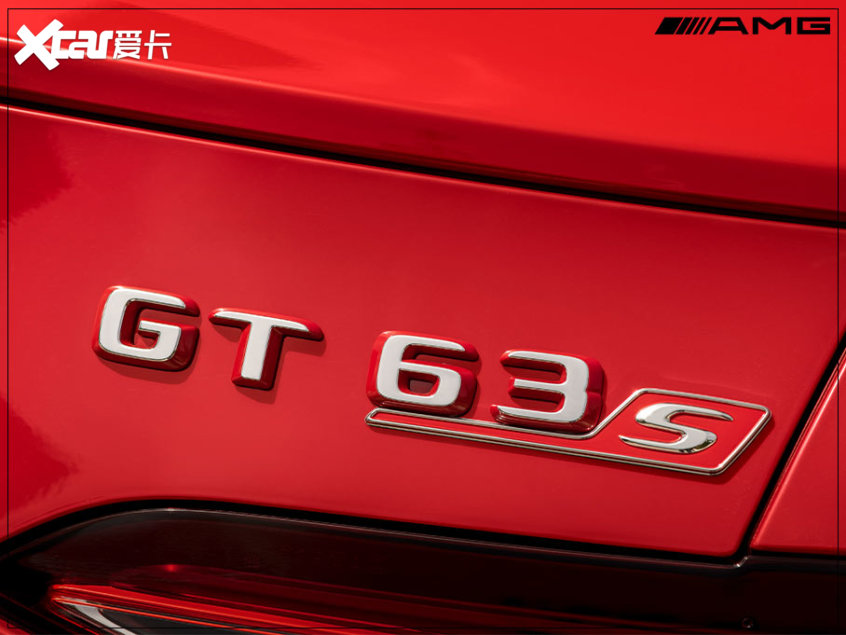 AMG GT63 S E
