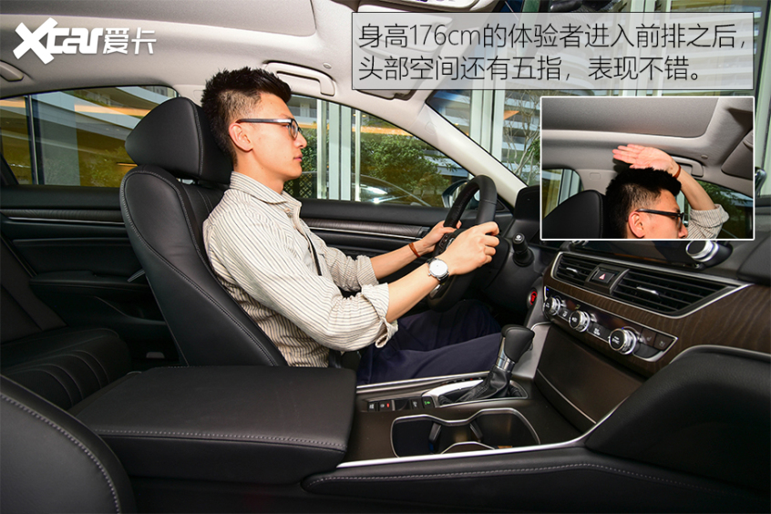 上汽大众2022款帕萨特