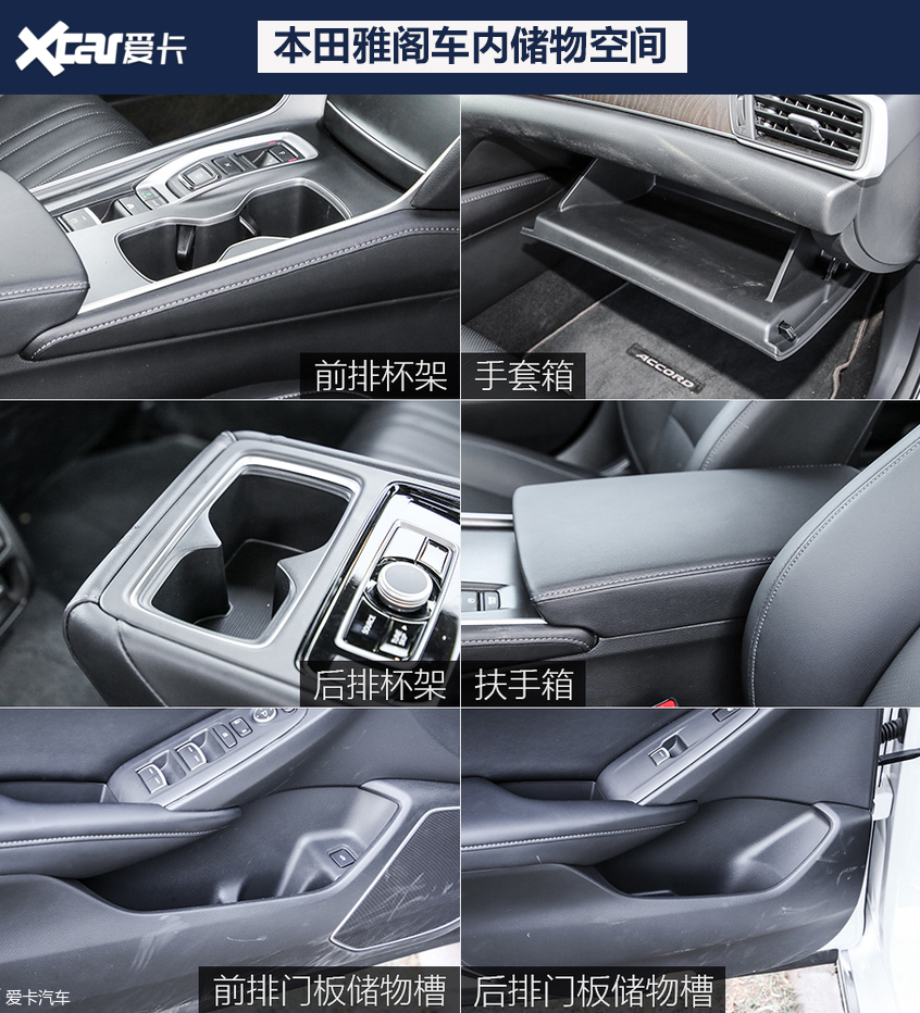 上汽大众2022款帕萨特