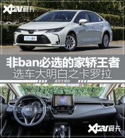ѡ�������� ��ban��ѡ�ļҽ����߿�����