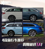 4�����г��Ƽ� �����ܲ���һ����ˣ��