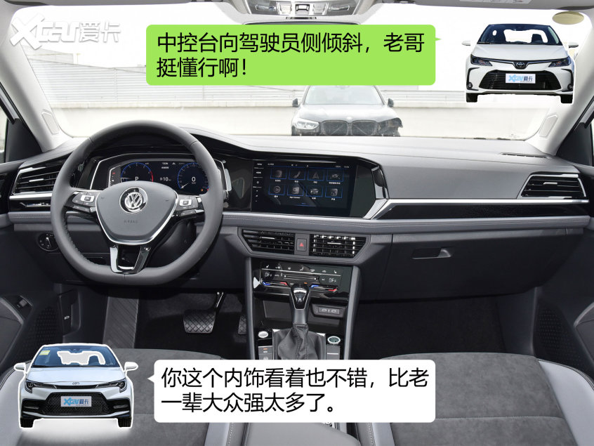 卡罗拉汽车朋友圈