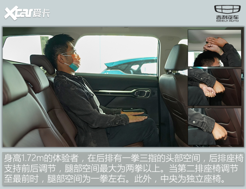 新豪越