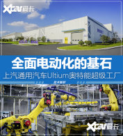 �綯���Ļ�ʯ ����ͨ�����������ܹ���