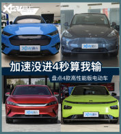 �ٹ������4�붼���� �����ܵ綯���Ƽ�