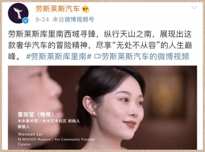 车企营销的成与败