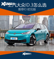 ��������ID.3�����ֲ� �Ƽ�ID.������