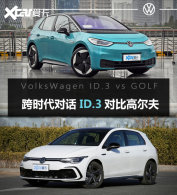 ����ID.3�Աȸ߶��� �ֵ�ЪЪ��������