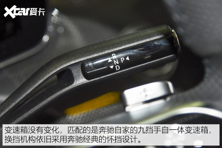 解读低配车奔驰C级