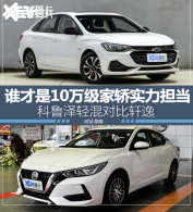 Z����������һ̨�� ѡ��³��������