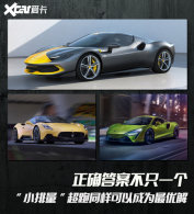���������Ǳ�׼�� 3.0T����ͬ����ɫ