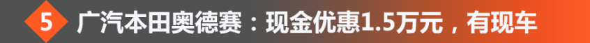 芯片荒