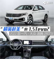 ʵ��һ��-���������� 1.5T&ldquo;��Ӣ����&rdquo;