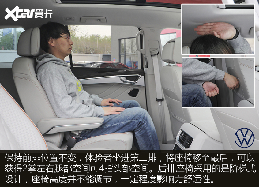福特探险者更实用