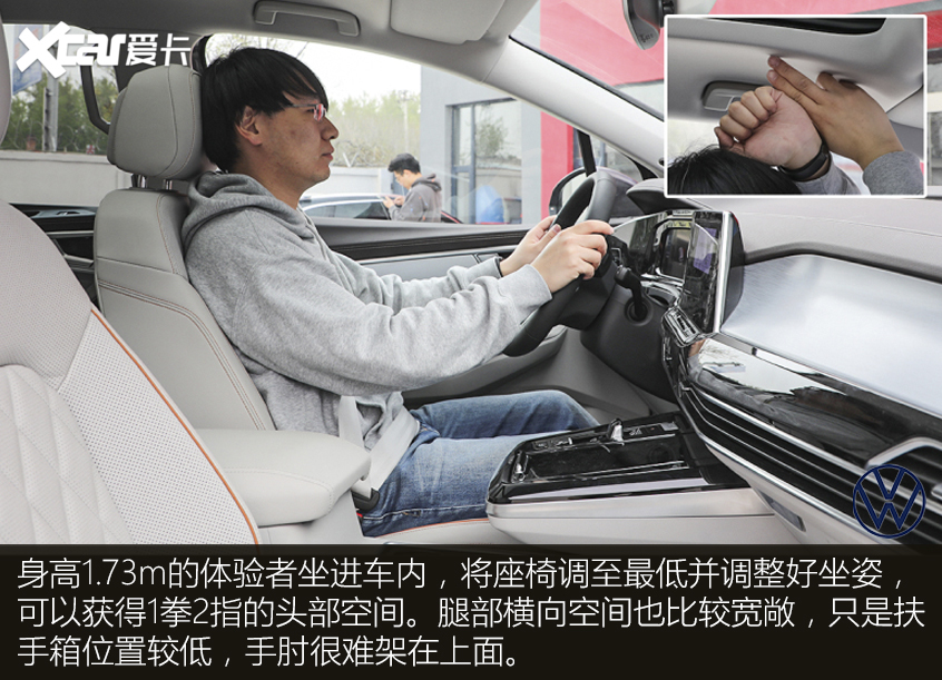 福特探险者更实用