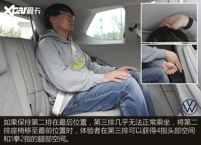 福特探险者更实用