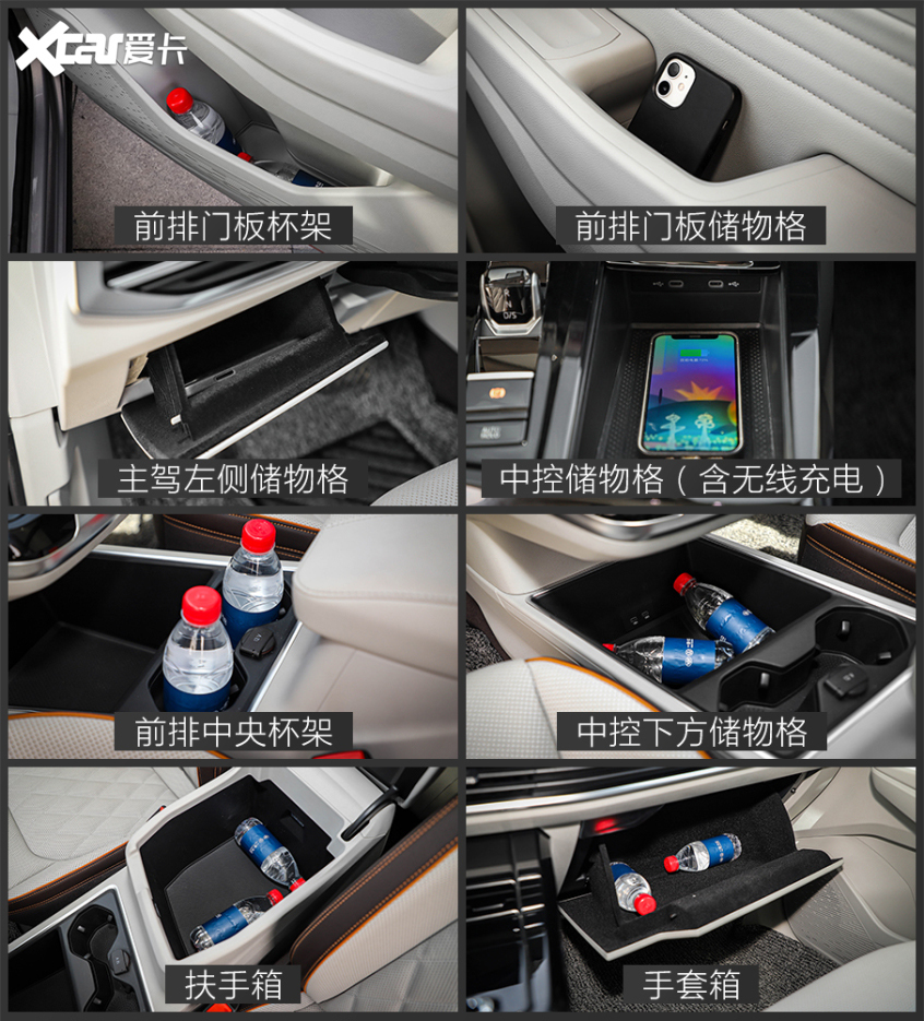 福特探险者更实用