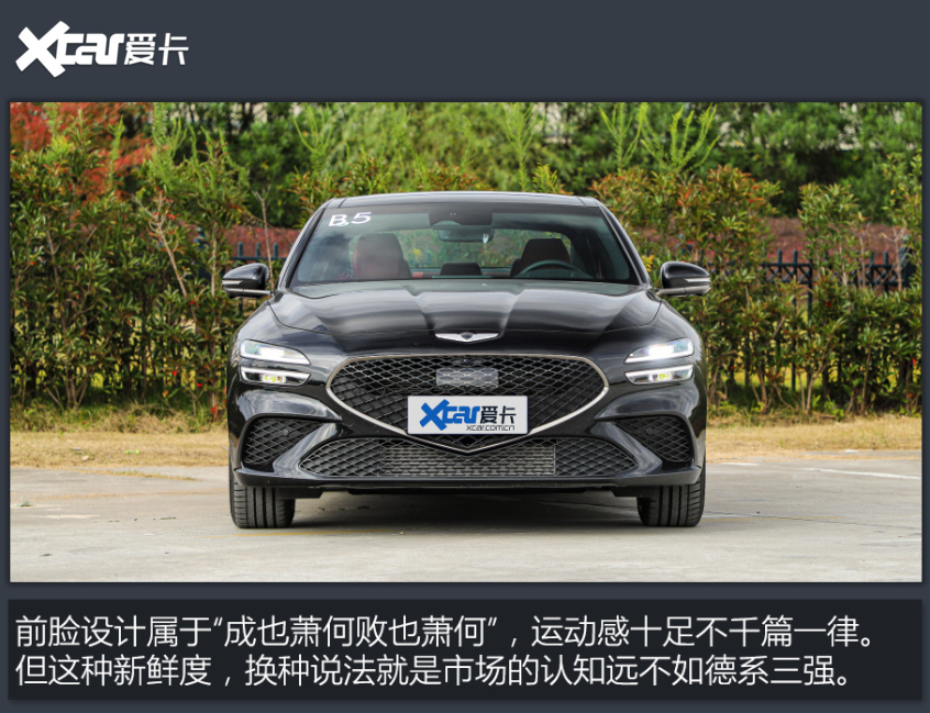 有买3系的钱省10万 不如看看这4台车? 后驱中型车海选