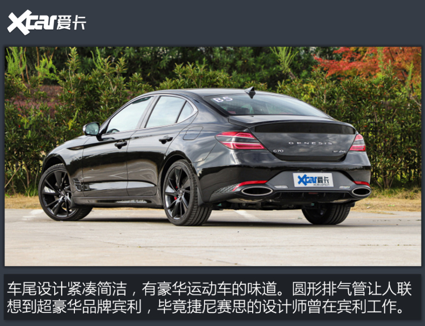 有买3系的钱省10万 不如看看这4台车? 后驱中型车海选