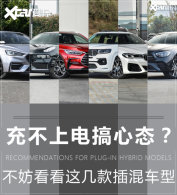 �䲻�ϵ����̬������������Щ��쳵��