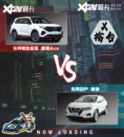 X��̨�����ż�����SUV ����Ace�Ծ��п�