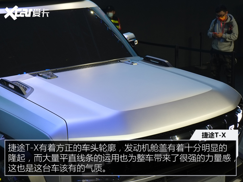 捷途首款硬派SUV TX实拍 与坦克300展开竞争