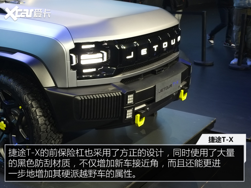 捷途首款硬派SUV TX实拍 与坦克300展开竞争