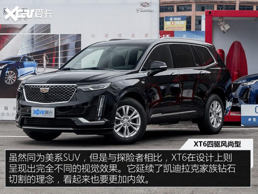 冰雪也能野35万以内你能买到的越野SUV