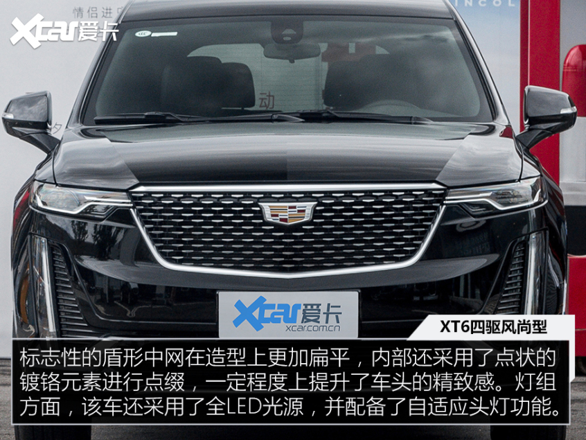 冰雪也能野35万以内你能买到的越野SUV