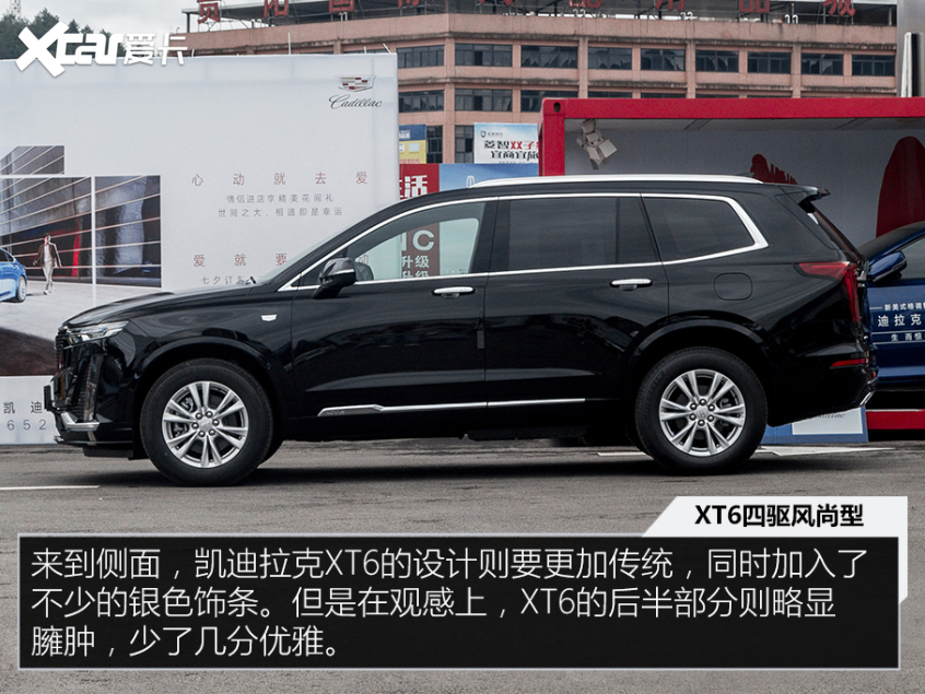 冰雪也能野35万以内你能买到的越野SUV
