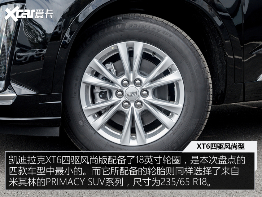 冰雪也能野35万以内你能买到的越野SUV