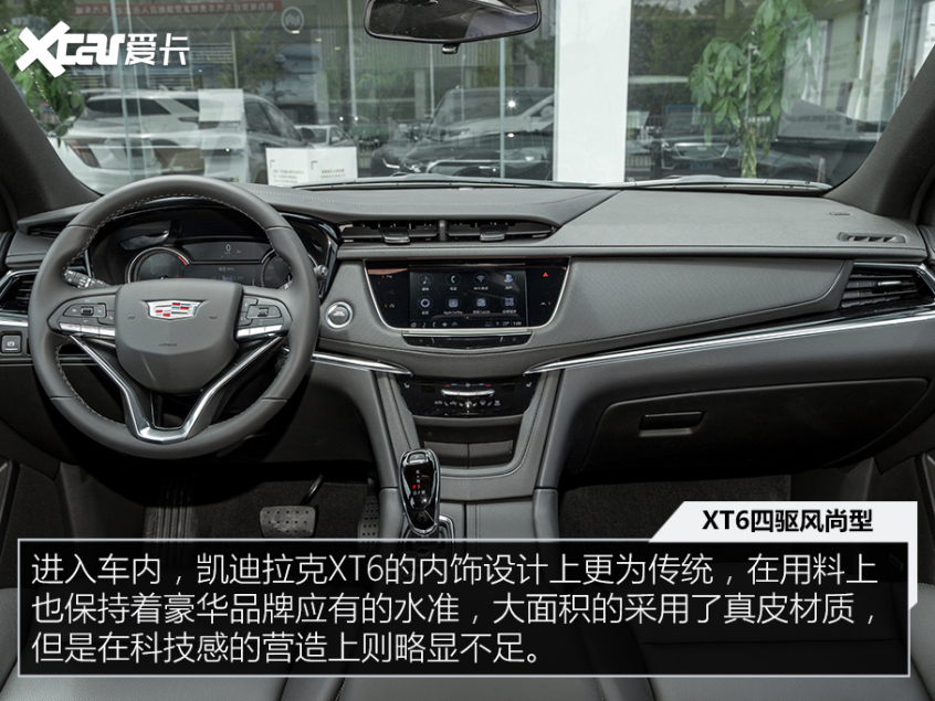 冰雪也能野35万以内你能买到的越野SUV