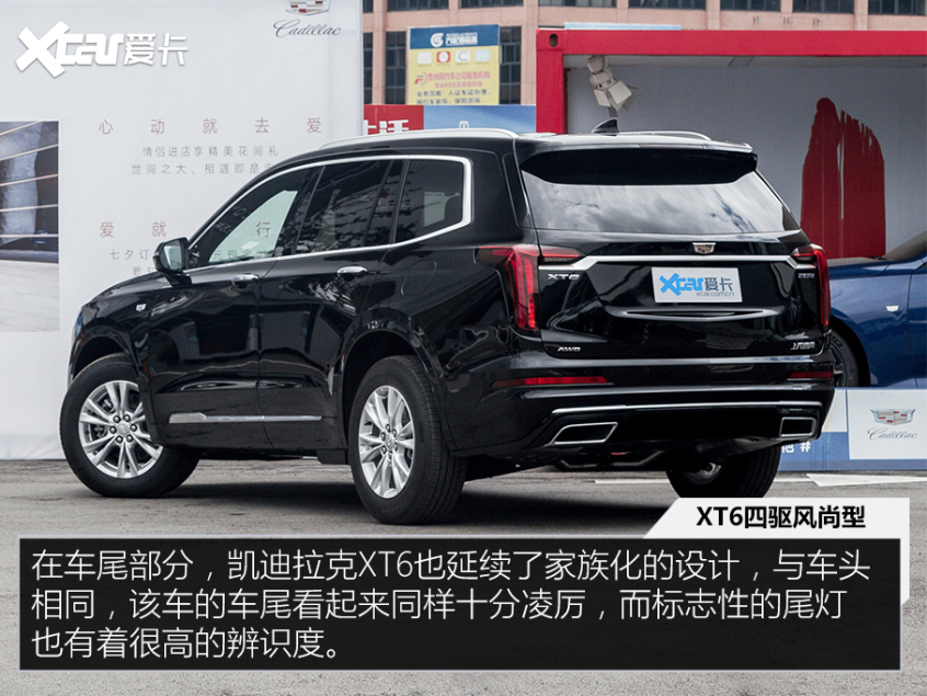 冰雪也能野35万以内你能买到的越野SUV