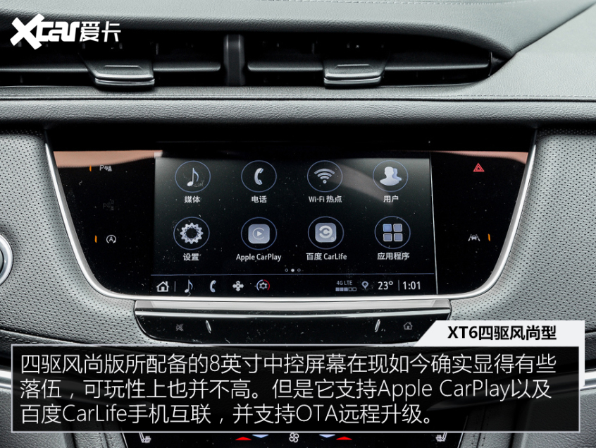 冰雪也能野35万以内你能买到的越野SUV