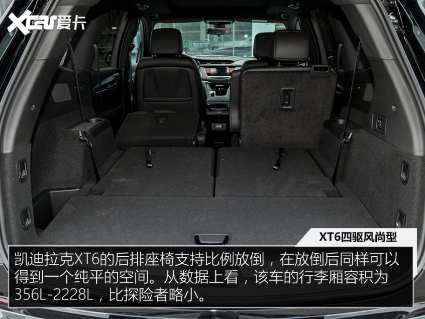冰雪也能野35万以内你能买到的越野SUV