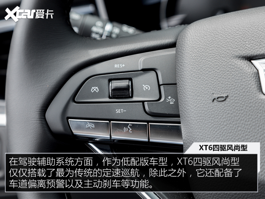 冰雪也能野35万以内你能买到的越野SUV