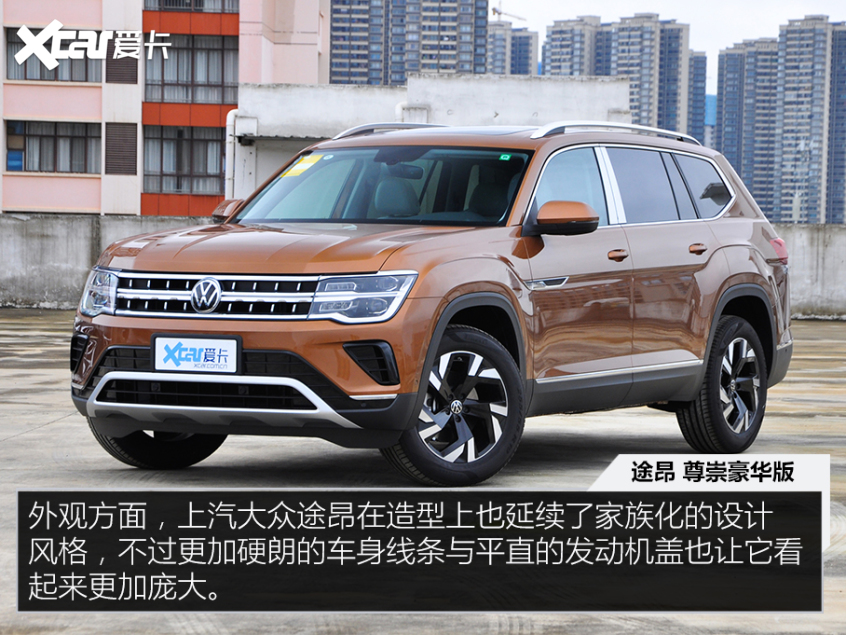 冰雪也能野35万以内你能买到的越野SUV