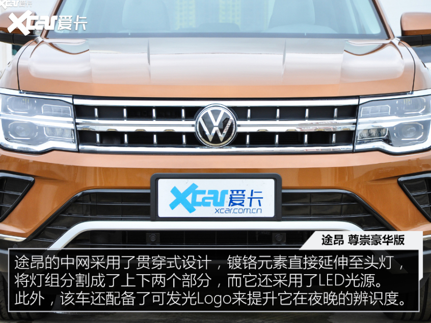 冰雪也能野35万以内你能买到的越野SUV