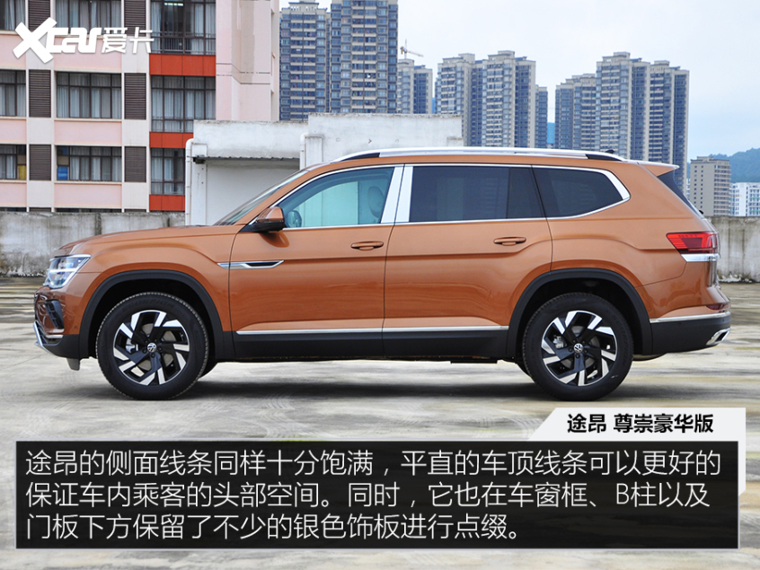 冰雪也能野35万以内你能买到的越野SUV