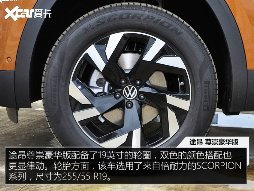 冰雪也能野35万以内你能买到的越野SUV
