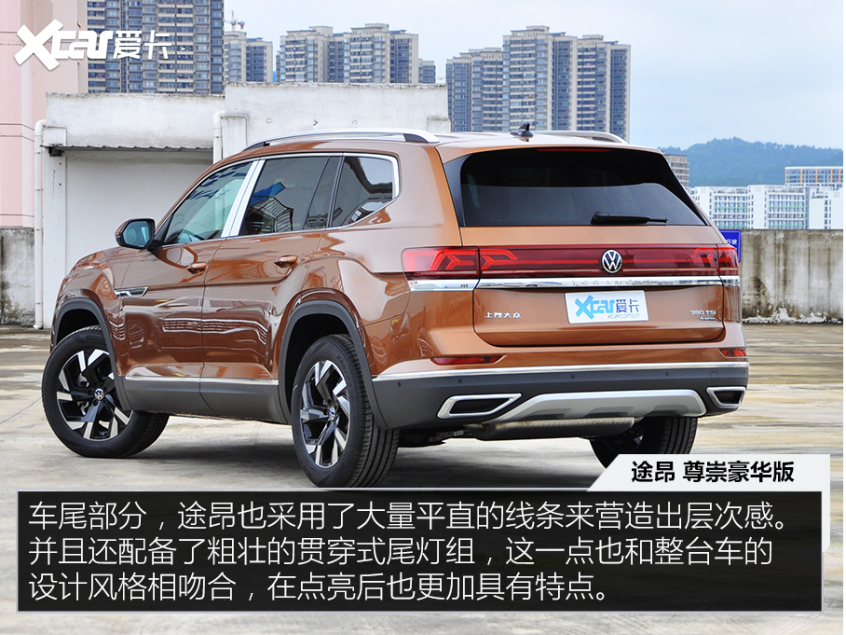 冰雪也能野35万以内你能买到的越野SUV