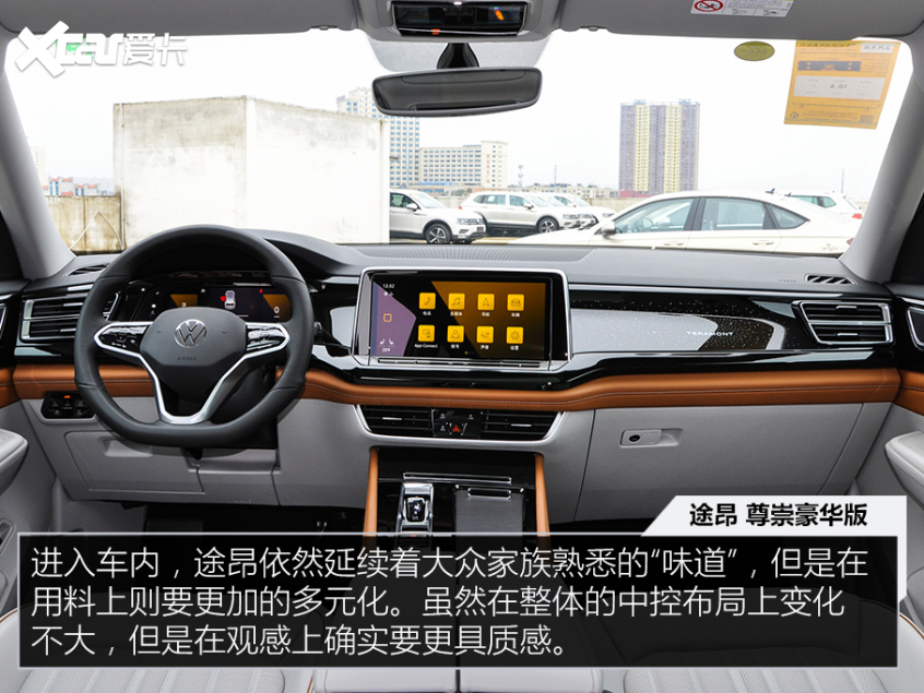 冰雪也能野35万以内你能买到的越野SUV